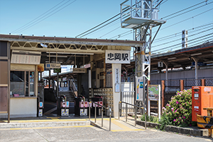 南海忠岡駅