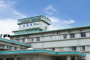 医療法人 穂仁会 聖祐病院