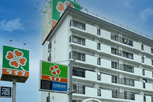 スーパーライフ